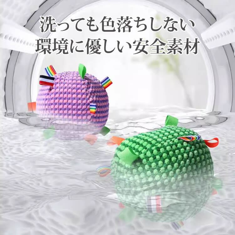 giipet-ペット用ローリングサウンドボールトイ