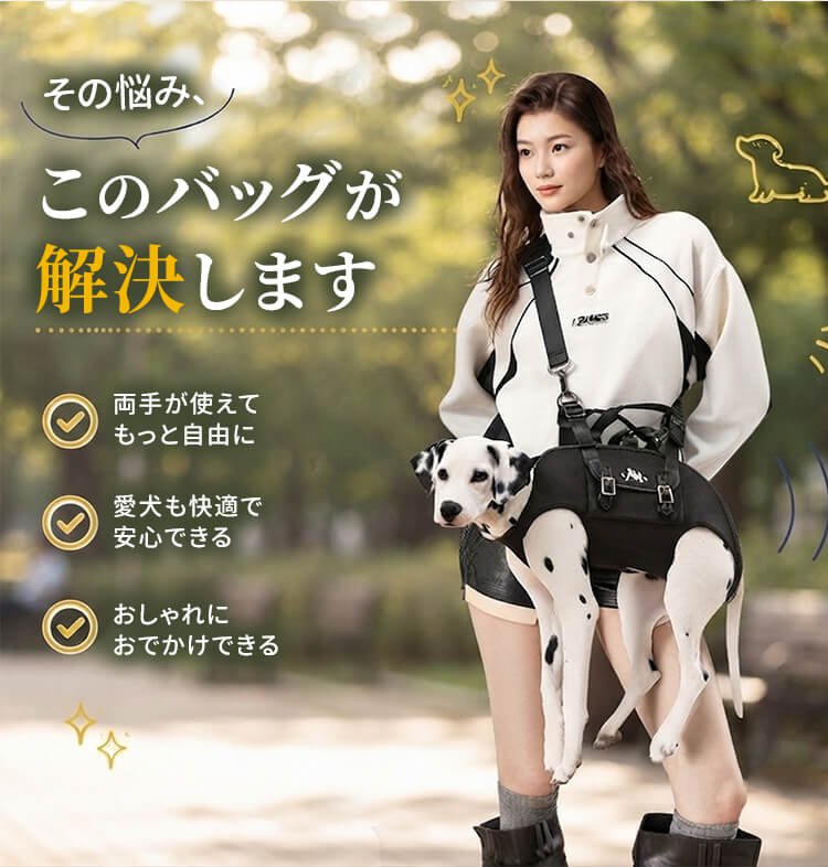 giipet-小型犬横向狗背带_04.jpg