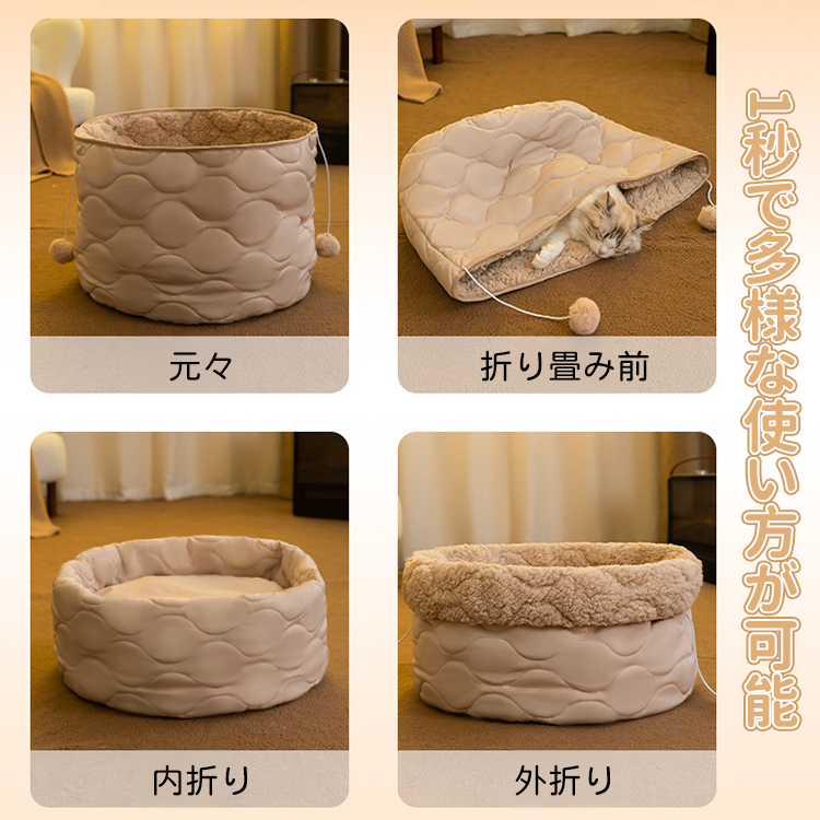 Giipet-猫用ベッド 猫 犬 ベッド 50×50cm クッション ふわふわ