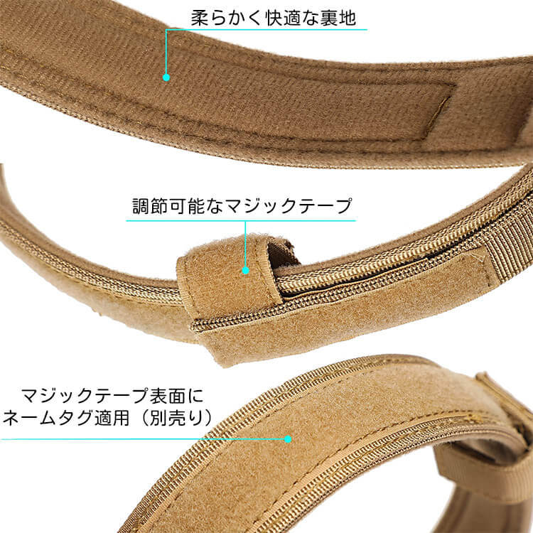 犬用タクティカル首輪&リードセット 中型犬・大型犬向け 丈夫なナイロン製 亜鉛合金バックル 首に優しい幅広クッション設計 快適なフィット感 引っ張り防止 安全対策 お散歩グッズ 調節可能
