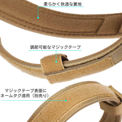 犬用タクティカル首輪＆リードセット 中型犬・大型犬向け 丈夫なナイロン製 亜鉛合金バックル 首に優しい幅広クッション設計 快適なフィット感 引っ張り防止 安全対策 お散歩グッズ 調節可能