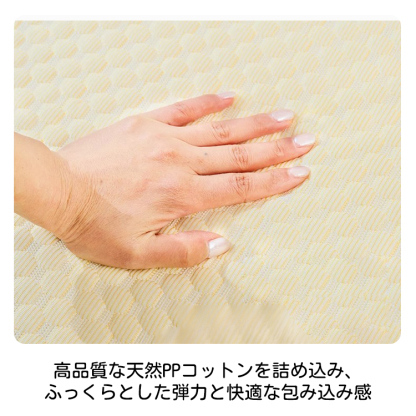 giipet-防水でカバー取り外し可能なペットベッド