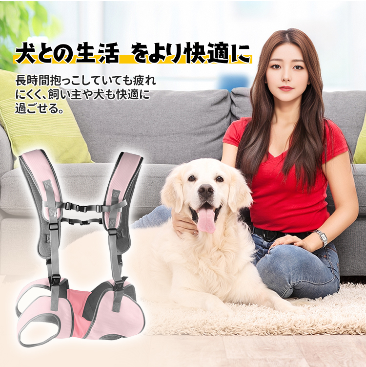 新作ペットスリング 犬 抱っこ紐 スリング 中小型犬用 猫