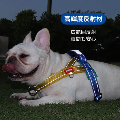 犬用サドル型ハーネス 反射材付き 通気性抜群 引っ張り防止 ワンタッチ装着 簡単脱着 耐久性強化 快適フィット 大型犬 小型犬 中型犬対応 高品質素材 夜間散歩安心 おしゃれ 快適 ドッグハーネス