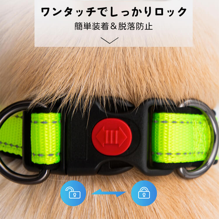 ダブルDリング首輪 犬用首輪 抜け防止 高耐久ナイロン 圧迫防止 夜間反射 簡単装着 耐久性抜群 小型犬 中型犬 大型犬対応 ペット安全首輪 オレンジ ピンク ブラック イエロー 4色展開