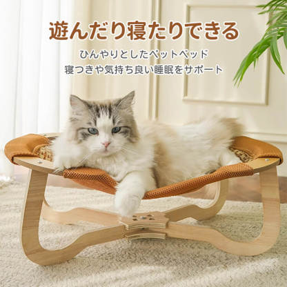 ひんやりラタン編みペットベッド 猫犬兼用 夏用 クールベッド 高耐荷重10kg 接触冷感 通気性抜群 木製 安定 湿気対策 熱中症対策 蚊除け 爪とぎ防止 お手入れ簡単 取り外し可能 型崩れしにくい 丸形/楕円形 小型犬 中型犬 大型猫 子猫 涼しい