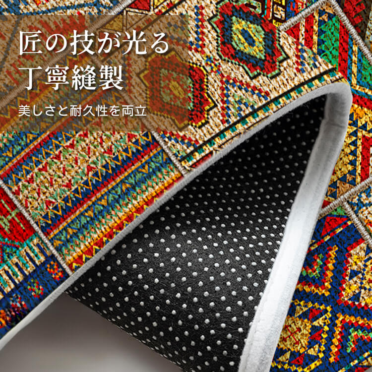 【检查价格140*200】ベルギー調ベルベットカーペット ドアマット 玄関マット ペット用マット 汚れに強い お手入れ簡単 滑り止め ドット吸着 8mm厚手 ふかふか静音 洗濯機対応 掃除機水洗いOK 毛玉毛抜け色褪せなし 高耐久 足音吸収 環境に優しい