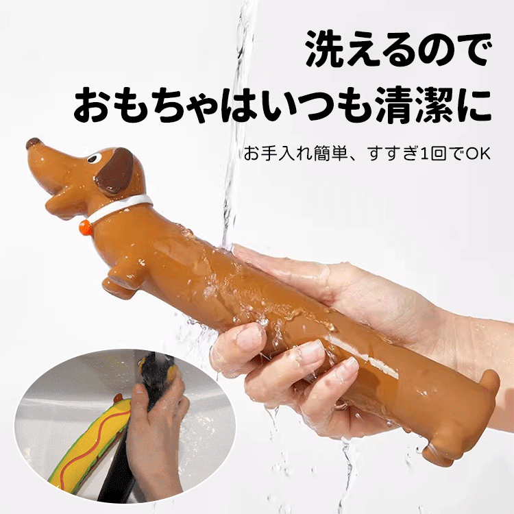 Giipet‐噛むおもちゃ 犬 おもちゃ 犬 玩具 犬 噛む おもちゃ 頑丈 ストレス解消 訓練玩具 音が鳴る犬の噛むおもちゃ 耐久性 大 中型犬に適用 運動不足解消
