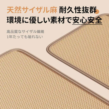 猫爪とぎ板＆ボールセット アルパカ型 ボール付 多機能 一台3役 爪研ぎ 遊び お昼寝 耐久性抜群 クズが出ない 天然サイザル麻製 全年齢対応 湿気対策 家具保護 ストレス解消 新感覚爪とぎ