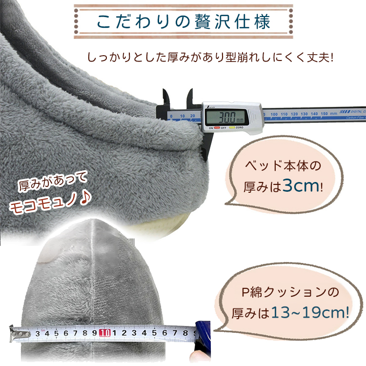大型猫キャットハウスグレー140