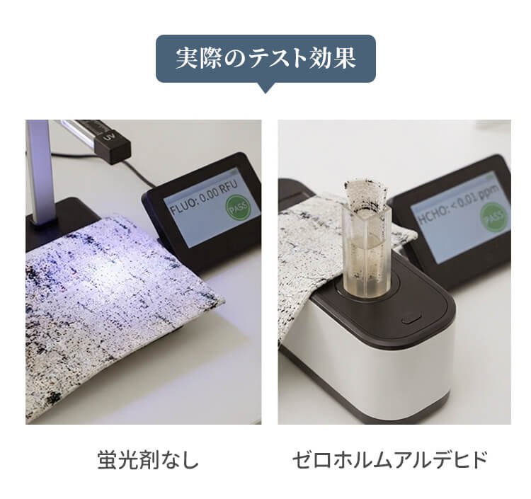 giipet-侘寂异形墨浪肌理沙发巾_15.jpg