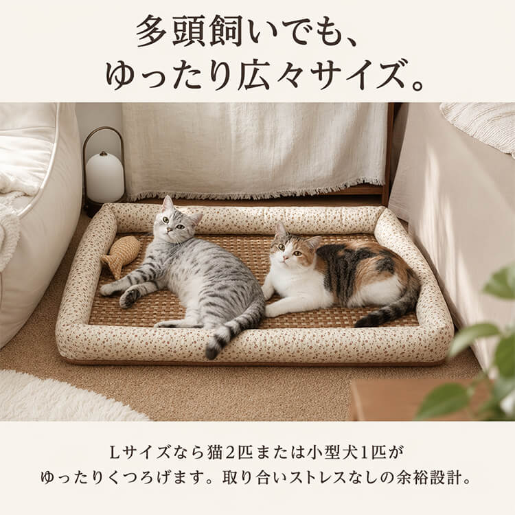 2in1 天然藤編みペットベッド 夏用 ラタンベッド 犬 猫 ひんやり