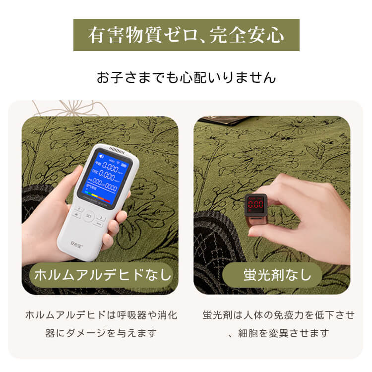 ソファーパッド ソファーカバー 1人掛け 2人掛け 3人掛け シェニール素材 滑り止め付き 耐摩耗性 レトロ 植物ジャカード 高級感 ウェーブライン 肘付き 肘なし 一体型 敷きパッド 柔らかい 肌に優しい 四季適用 洗える おしゃれ