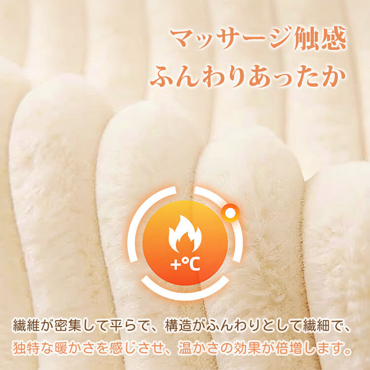 横ストライプソファカバー ラビットファー 厚手 ふわもこ ソファーパッド 吸湿発熱 蓄熱保温 静電気防止 抗菌防臭 滑り止め ズレない 丸洗いOK 犬猫 ペット用 汚れ防止 寒さ対策 おしゃれ 北欧 リビング 模様替え 全6色 1-4人掛け マルチカバー