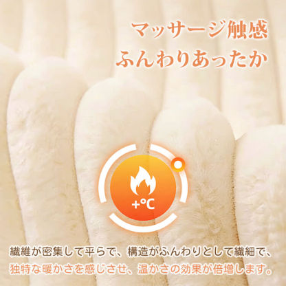 横ストライプソファカバー ラビットファー 厚手 ふわもこ ソファーパッド 吸湿発熱 蓄熱保温 静電気防止 抗菌防臭 滑り止め ズレない 丸洗いOK 犬猫 ペット用 汚れ防止 寒さ対策 おしゃれ 北欧 リビング 模様替え 全6色 1-4人掛け マルチカバー