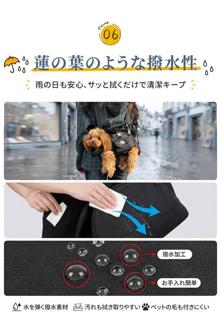 giipet-小型犬横向狗背带_11.jpg