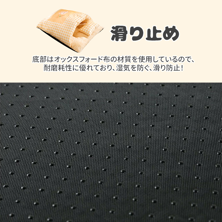 厚手猫用寝袋 キャットハウス 猫 グッズ ペットベッド布団型 猫用ベッド 猫用寝袋 枕付き お布団 和風 冬用 裏起毛 寒さ対策 保温防寒 猫布団 ペットマット クッション 滑り止め ふ