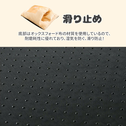 厚手猫用寝袋 キャットハウス 猫 グッズ ペットベッド布団型 猫用ベッド 猫用寝袋 枕付き お布団 和風 冬用 裏起毛 寒さ対策 保温防寒 猫布団 ペットマット クッション 滑り止め ふ