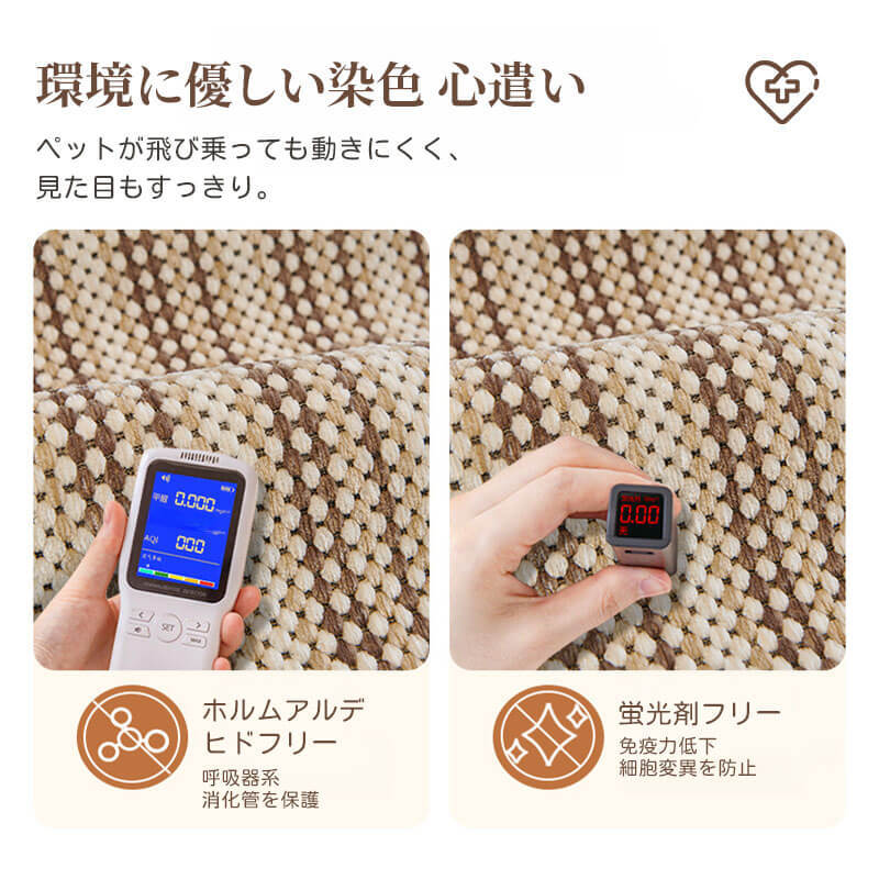 北欧風 ソファカバー ストライプ柄 シェニール 厚手 滑り止め ズレない マルチカバー おしゃれ ペット用 犬猫対策 抜け毛防止 汚れ防止 1人2人3人4人掛け 傷防止 肘付き 肘なし兼用 丸洗い可能 洗濯OK