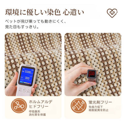 北欧風 ソファカバー ストライプ柄 シェニール 厚手 滑り止め ズレない マルチカバー おしゃれ ペット用 犬猫対策 抜け毛防止 汚れ防止 1人2人3人4人掛け 傷防止 肘付き 肘なし兼用 丸洗い可能 洗濯OK