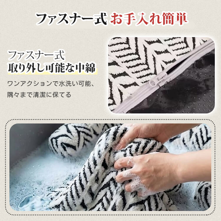 半囲いソファクッション ベッド 保护 1枚2役 多機能マット 復元率98%以上 ヘタリに強い 耐摩耗 引っ掻きに強い アルミ箔层 保温性 蒸れない 足腰・関節サポート 低め設計 介護犬対応 カバー取り外し可 清潔 洗える 大サイズ