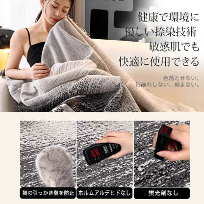 モノクログラデーションソファカバー 北欧風シュニール織り 厚手で肌触り極上 抗菌・防ダニ機能付き 全くズレない滑り止め加工 色落ち・縮みなし 猫の爪にも強い耐久性 オールシーズン対応 簡単取付 マルチカバー-Giipet