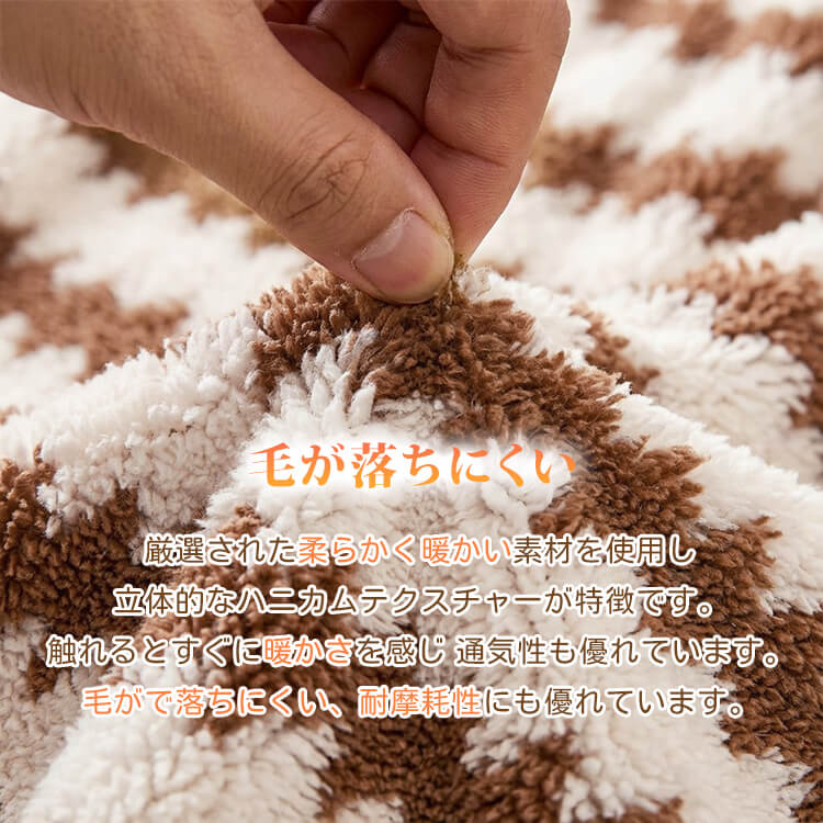 ソフトフランネルソファカバー 犬 猫 爪とぎ防止 抜け毛対策 汚れ防止 高密度ジャガードボア もこもこ ふわふわ とろける肌触り 厚手 秋冬 暖かい 保温 防寒 洗える 洗濯機OK 丸洗い 滑り止め ズレない 簡単設置 子供も安心 傷防止 北欧 おしゃれ 多サイズ-Giipet