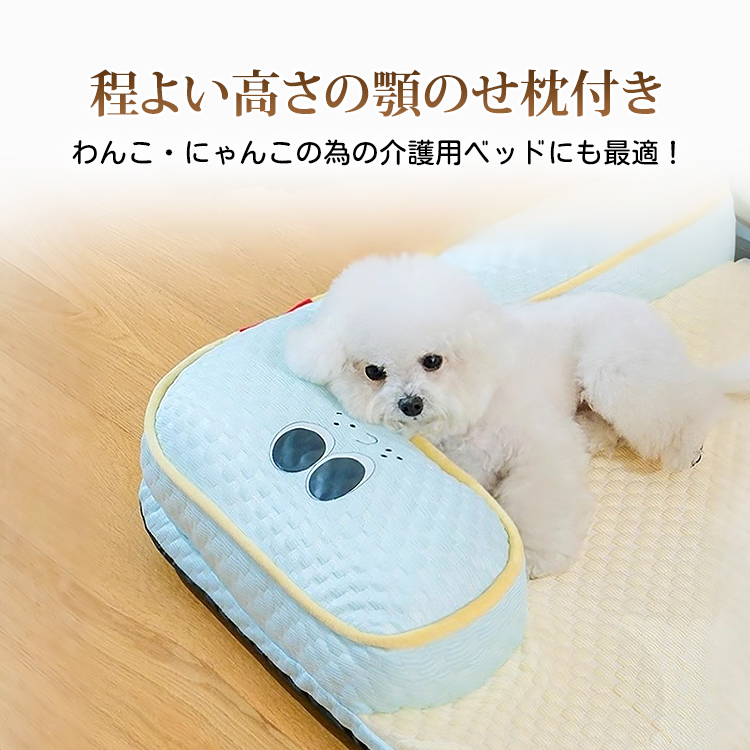 giipet-防水でカバー取り外し可能なペットベッド