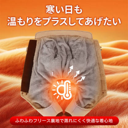 ペット用保温ジャケット 犬服 ドッグウェア 北極ファー ふわふわ裏地 秋冬 防寒 防水 防風 防雪 -30℃対応 保温 軽量 3秒着脱 ストレスフリー 反射材付き 写真映え バイカラー 股下ゆったり 小型犬 中型犬 寒さ対策-Giipet