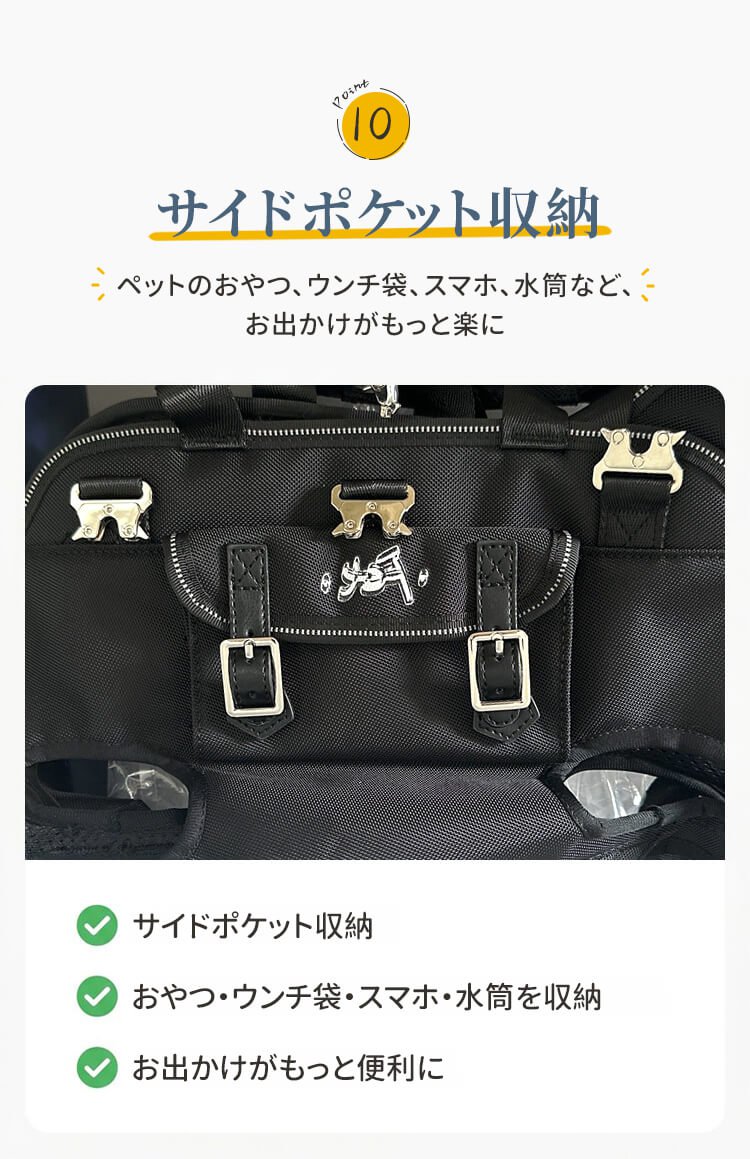 giipet-小型犬横向狗背带_15.jpg