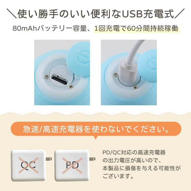 giipet-ペット用スマート転がるおもちゃ