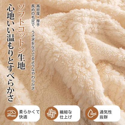 リボンジャカードマルチカバー シェニール素材 秋冬用 あったかふわふわ厚手高密度 羊毛2倍保温 ソファカバー ラグ ブランケット ひざ掛け 犬猫対策 爪に強い 多頭飼いOK 毛落ちゼロ  洗濯機OK おしゃれ高見え 9サイズ展開-Giipet