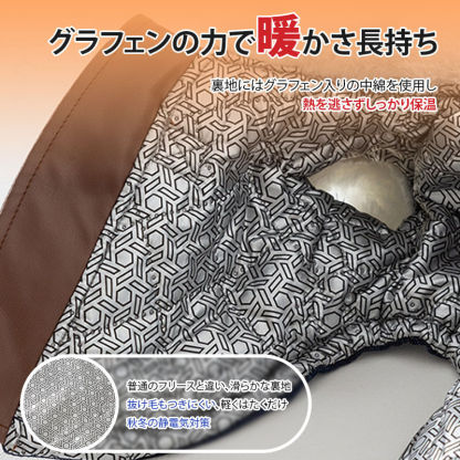 ペット用中綿デニムジャケット 犬猫兼用 グラフェン蓄熱中綿 デニムジャケット 秋冬新作 冬用 防寒 保温コート ライダース風 北欧デザイン 超軽量 静電気防止 リードフック付き 背中ファスナー 着脱簡単 寒さ対策 抗菌 丈夫 ウォッシュドデニム PUレザー製