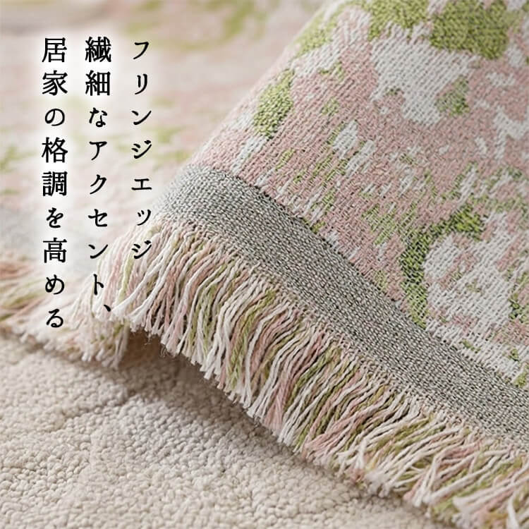 田園風ソファーカバー マルチカバー シェニール リバーシブル  ジャガード織り 両面使える おしゃれ 北欧 1~4人掛け 爪とぎ防止 伤防止 汚れ防止 犬猫対策 洗える 高密度 柔らかい 設置簡単 インテリア