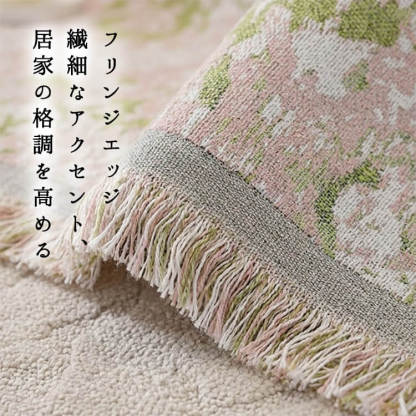 田園風ソファーカバー マルチカバー シェニール リバーシブル  ジャガード織り 両面使える おしゃれ 北欧 1~4人掛け 爪とぎ防止 伤防止 汚れ防止 犬猫対策 洗える 高密度 柔らかい 設置簡単 インテリア