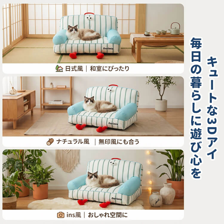 レトロ ソファ ストライプ 昭和レトロ 2人掛けソファ ストライプベロア