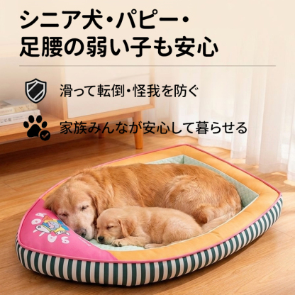 船型ペットベッド 接触冷感 ひんやり 夏用 アイスビーズ素材 クール 四季通用 拨水加工 通気性 蒸れない ネックサポート 顎乗せ 熟睡 丸洗い可能 滑り止め 猫 小中型犬 暑さ対策 涼しい