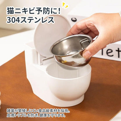 トイレ型 猫専用給水器 首に優しい高さ調整式 ステンレス製 セパレート設計でお手入れ簡単 猫ニキビ予防 トイレの水を飲む癖対策 壁掛け＆置き型2WAY 穴あけ不要 賃貸OK