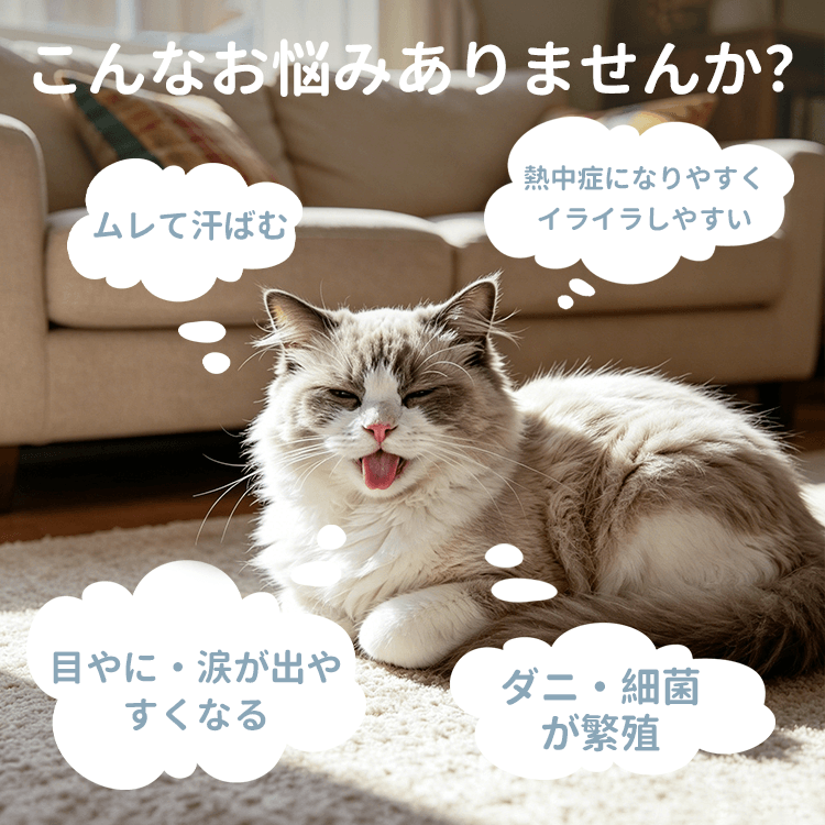 ペットベッド 夏用 ひんやりマット ラウンド型 接触冷感 ジェル 暑さ対策 熱中症対策 クッション 冷感マット 耐摩耗 引っ掻きに強い 水漏れ防止 急速冷却 持続冷感 犬用 猫用 小型犬 中型犬 丸洗い 洗える