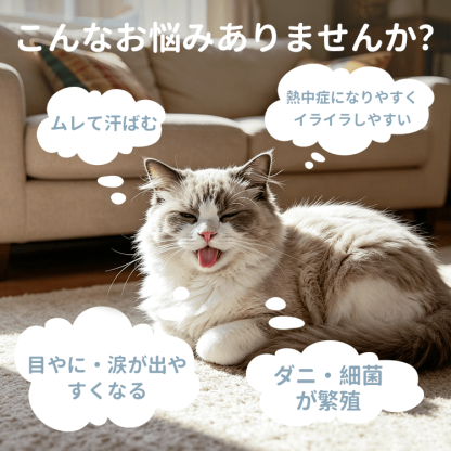 ペットベッド 夏用 ひんやりマット ラウンド型 接触冷感 ジェル 暑さ対策 熱中症対策 クッション 冷感マット 耐摩耗 引っ掻きに強い 水漏れ防止 急速冷却 持続冷感 犬用 猫用 小型犬 中型犬 丸洗い 洗える