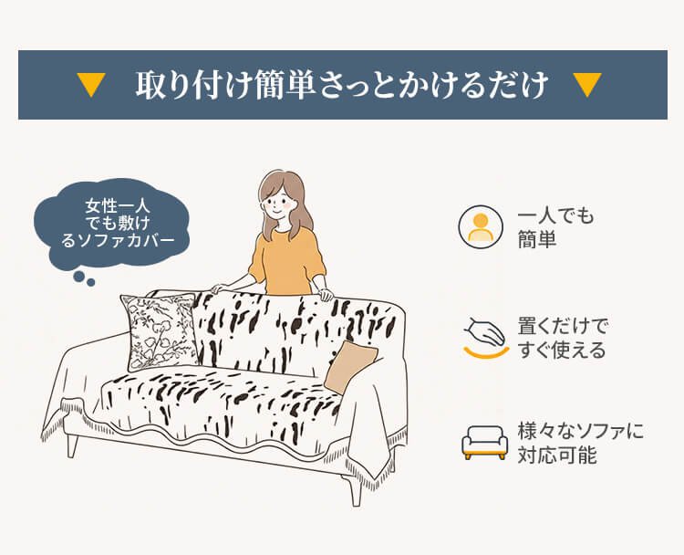 giipet-侘寂异形墨浪肌理沙发巾_09.jpg