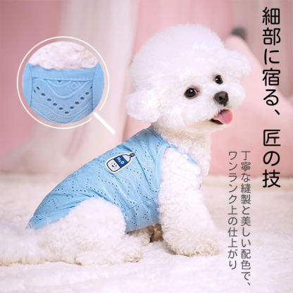 ベスト型の小型犬用服