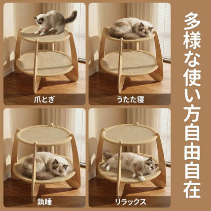 剣麻二層通気 円台ペットベッド