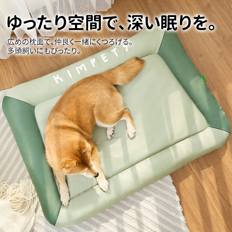 ツートーン防水ペットマット 高反発クッション 犬猫用オックスフォード布ベッド 防湿滑り止め 耐久性抜群 お手入れ簡単 多頭飼い対応 広々快適設計 オールシーズン対応