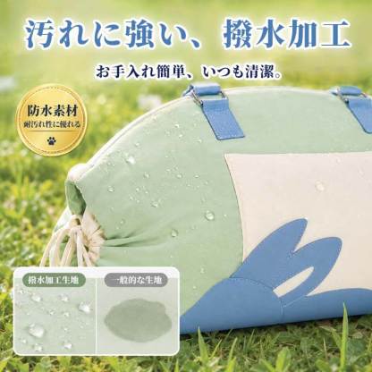 giipet-抹茶青空可展开软垫随行两用包