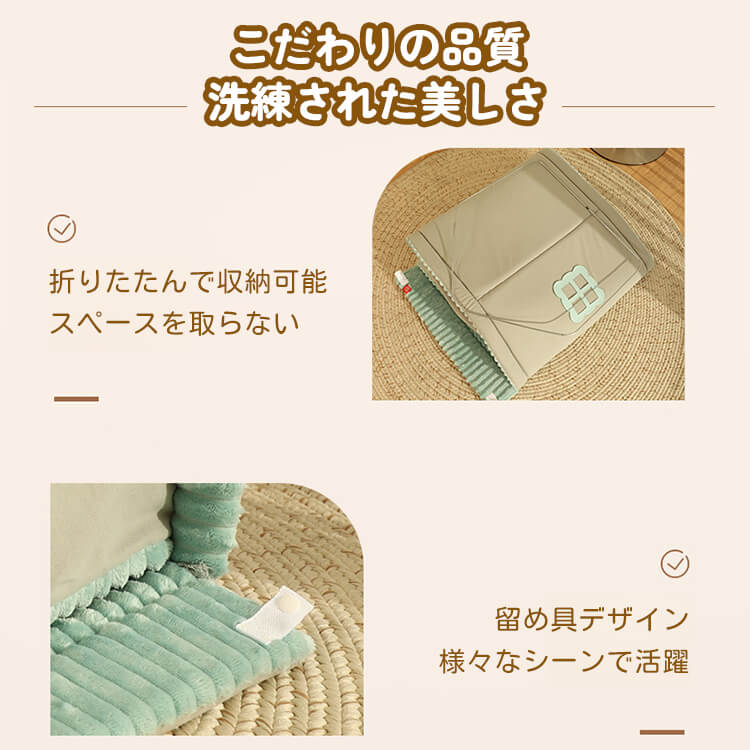 オールシーズンペットベッド