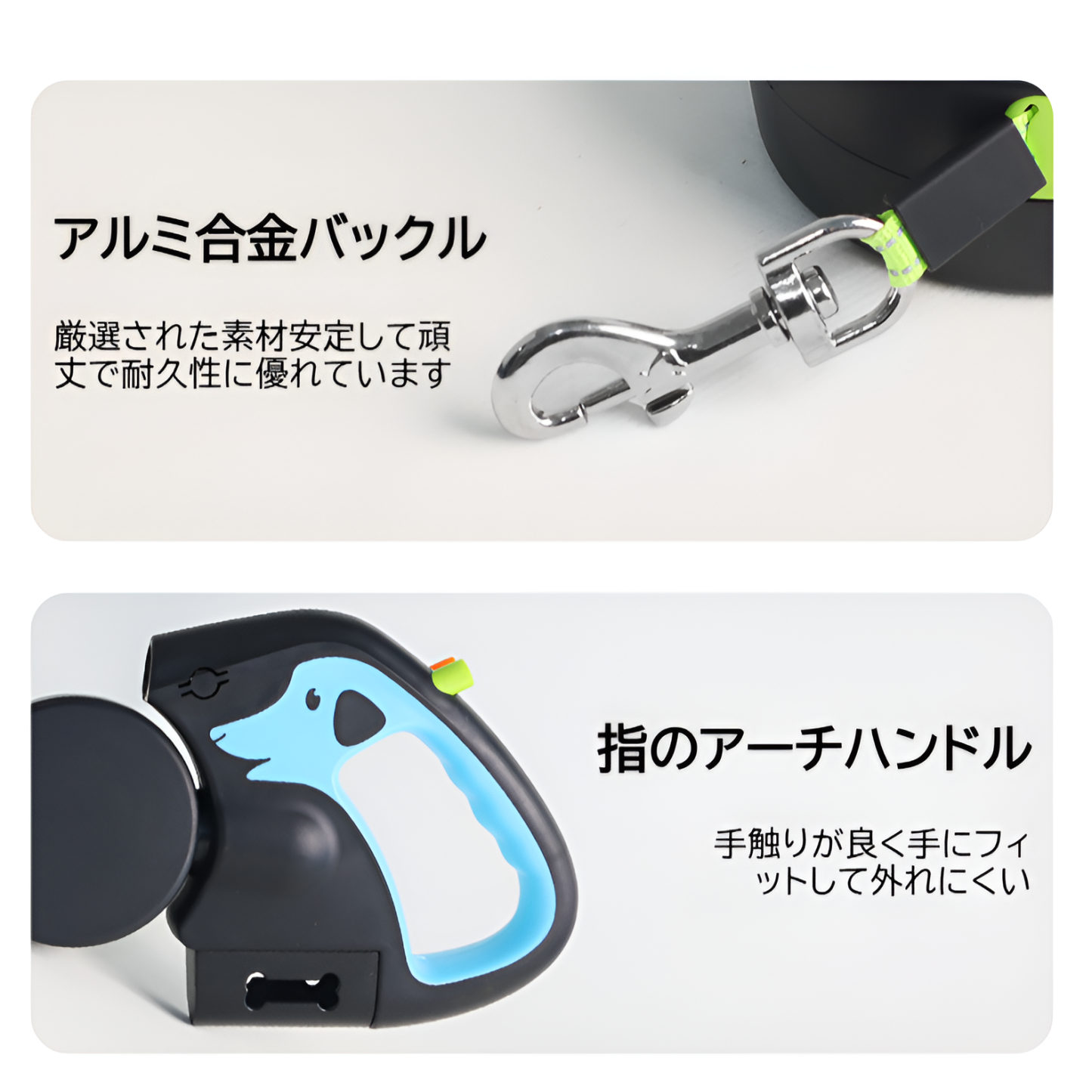 新しい防爆両端屋外牽引ロープ犬チェーン犬自動格納式充電犬ロープとライト