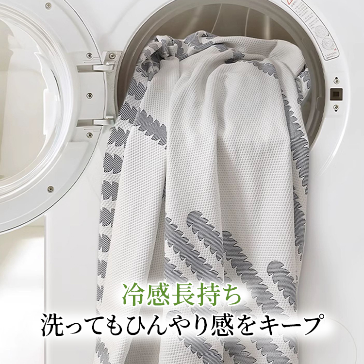 冷感アイスシルクソファカバー ひんやり快適 夏用 通気性抜群 高強度素材 ソファ保護カバー やわらかく肌触り抜群 収納簡単 シンプルデザイン 汚れ防止 猫の毛対策-Giipet