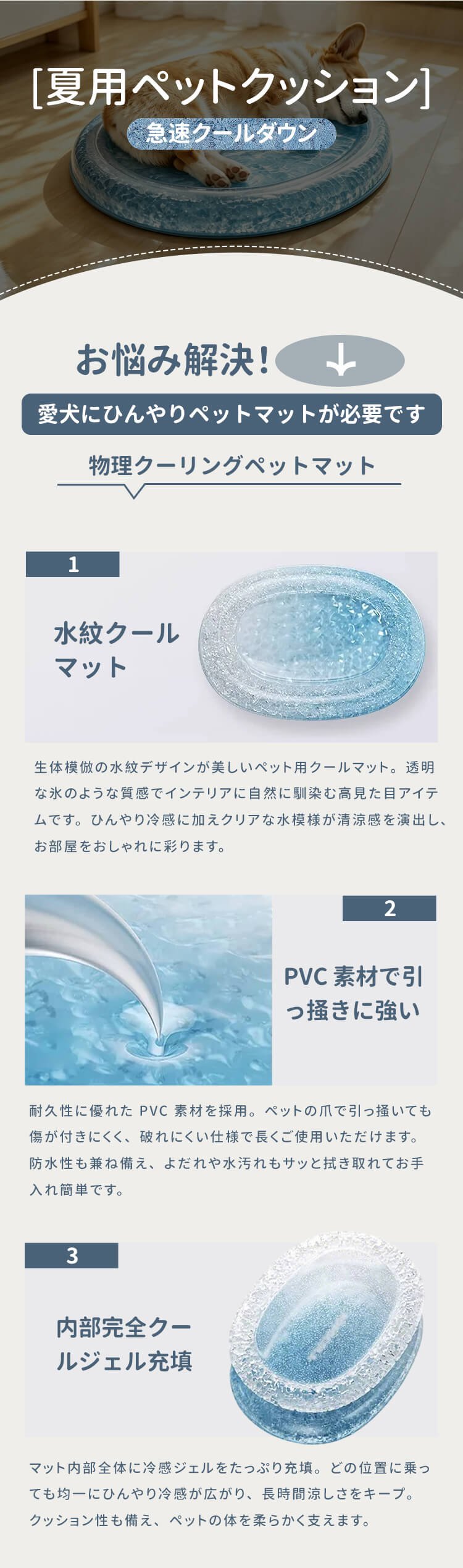 详情_03.jpg