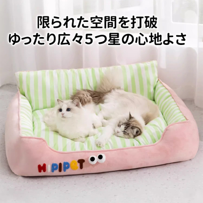 giipet-ストライプ柄ペットベッド